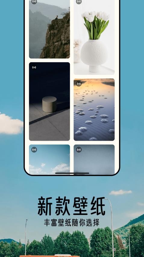 
桌面壁纸精灵