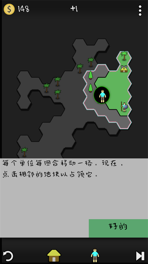 
抗体 最新版