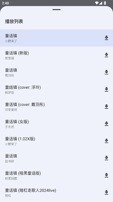 
简乐 官网入口