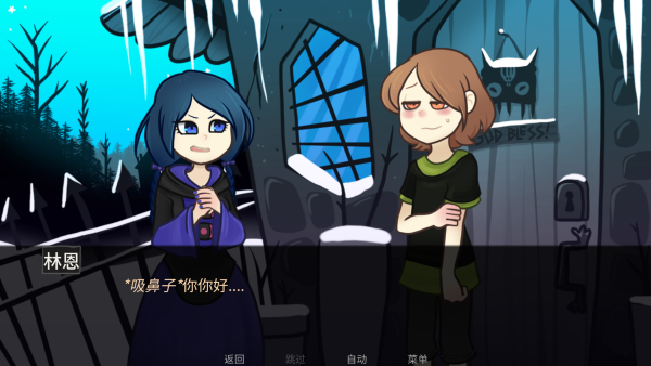 
神宠弃民 中文版
