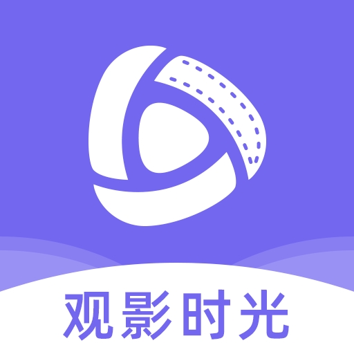 观影时光 官网正版