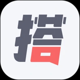 搭练