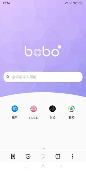 
波波浏览器 最新官网版