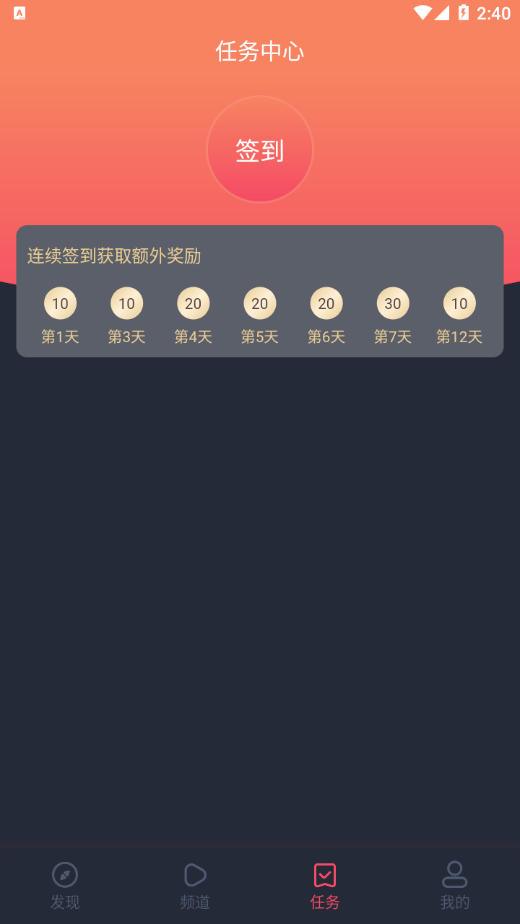 
泰萌主 2025最新版