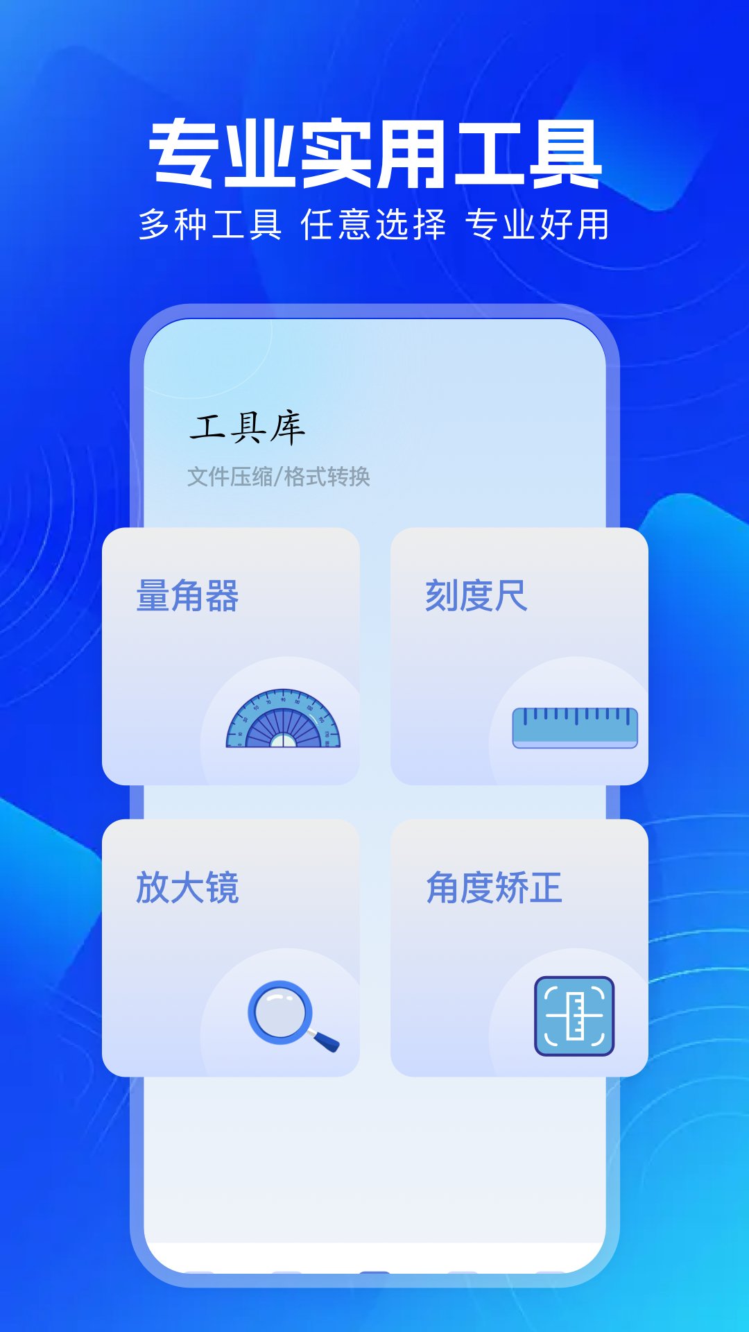 
长青视频