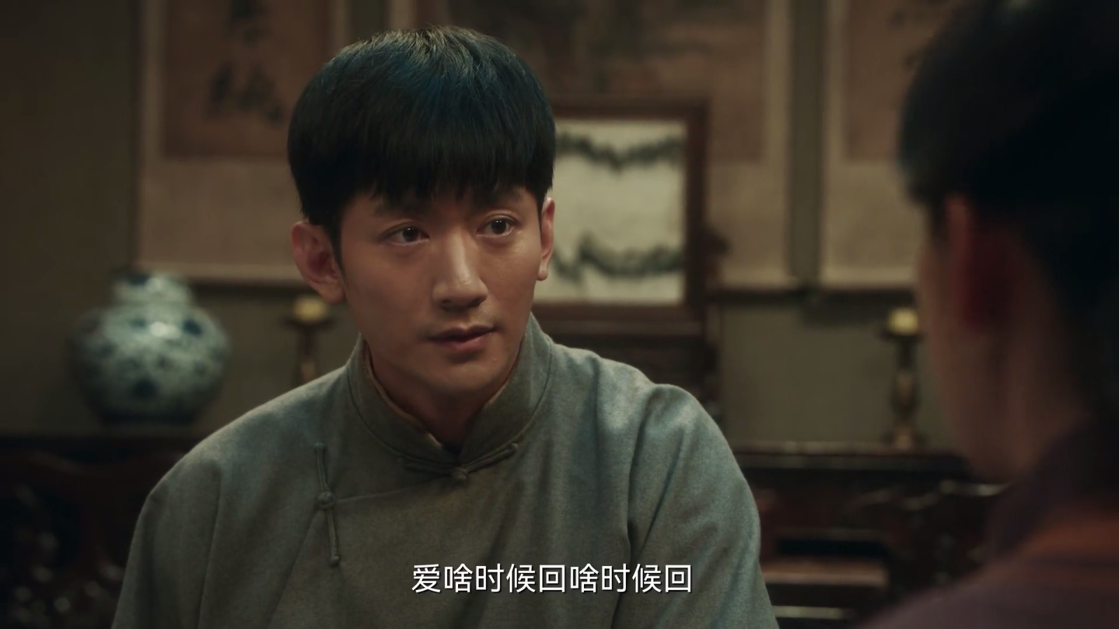伟哥TV版