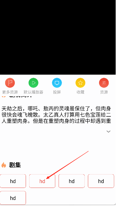 汪汪影视大全