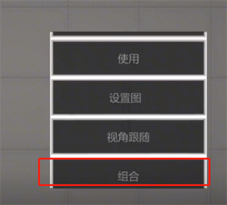 甜瓜游乐场国际服免费版