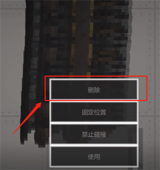 甜瓜游乐场国际服免费版