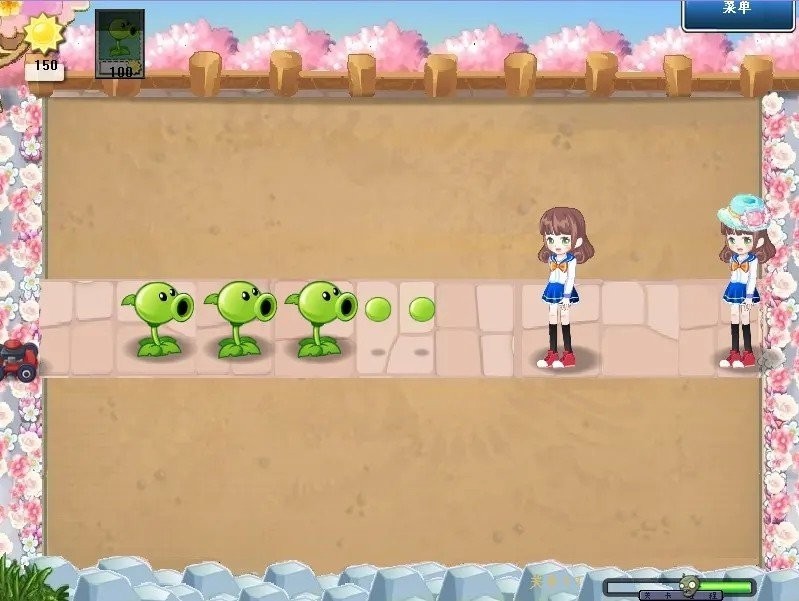 
植物大战僵尸美人计版安卓版