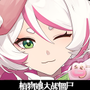 植物大战僵尸娘化版安卓版