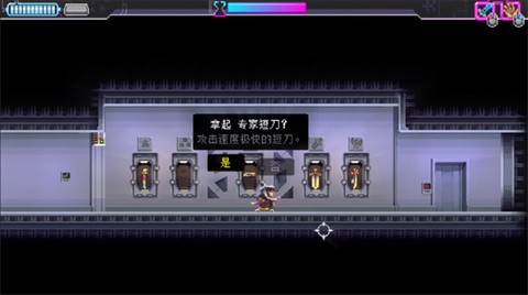 
武士零