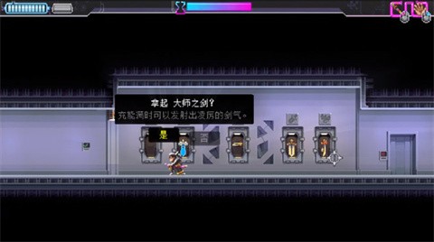 
武士零