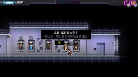 
武士零