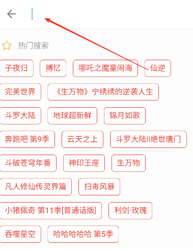 
汪汪影视大全