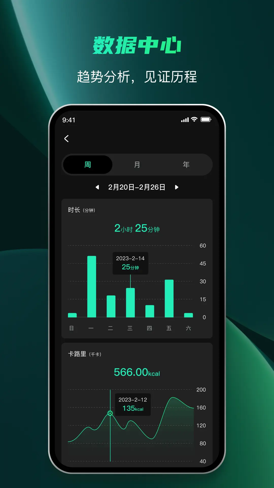 
麦兔科技app
