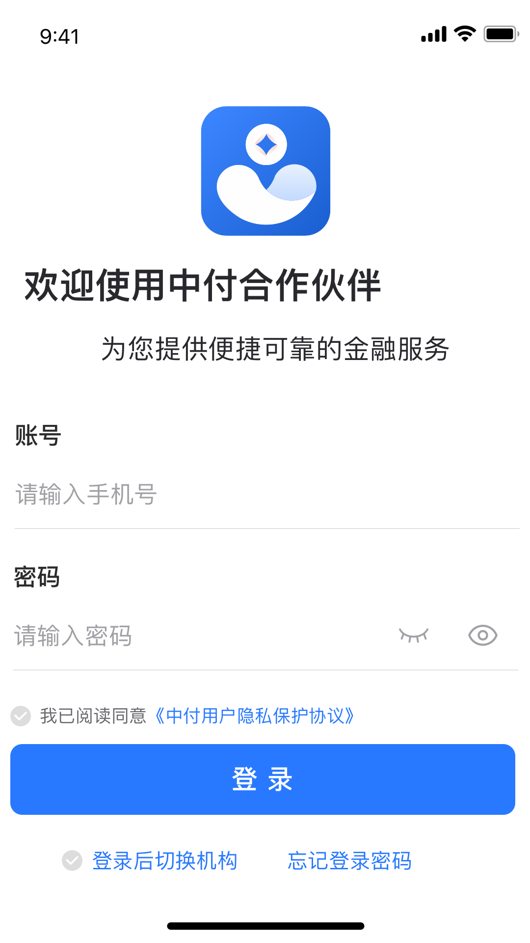 
中付合作伙伴
