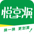 悦享焕app