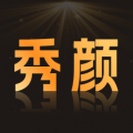 秀颜魔盒