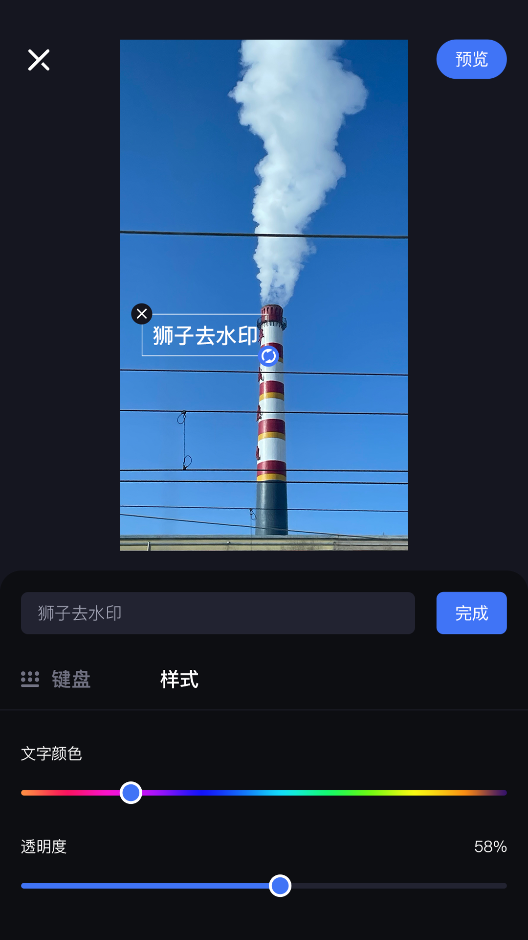 
Hi剪