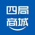 四局商城app