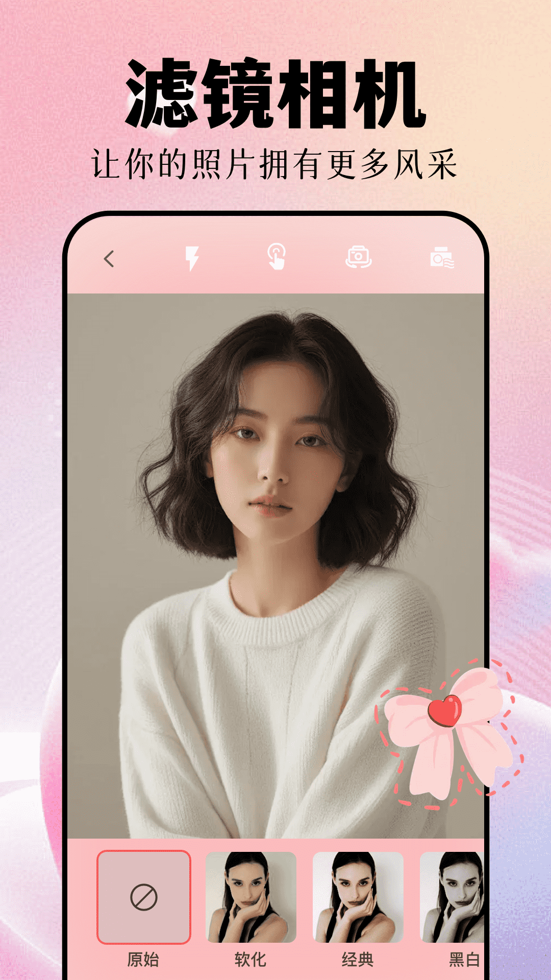 
萌卡app