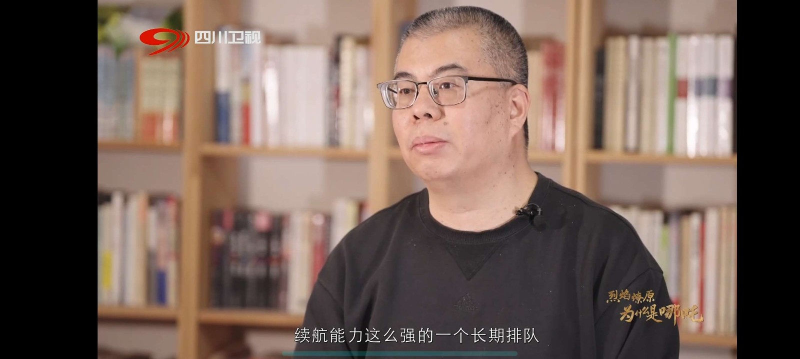 
HTV电视直播