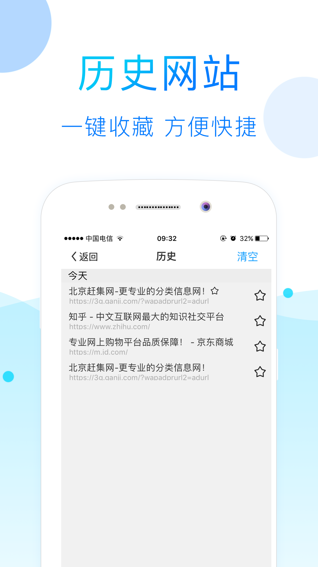 
52看看