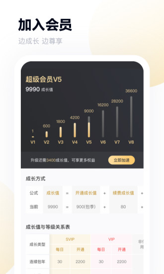 
电视剧百度网盘