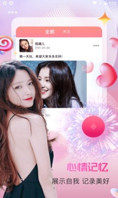 
新茶直播 xc8最新官网地址入口