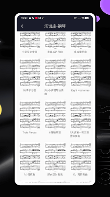 
乐桥