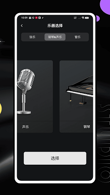 
乐桥