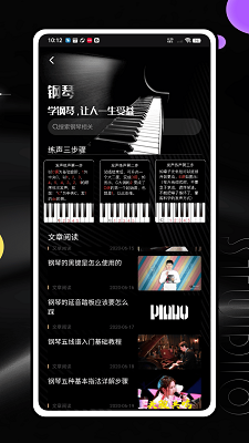 
乐桥