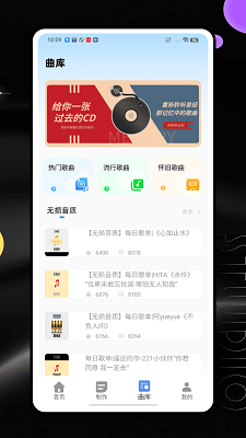 
乐桥