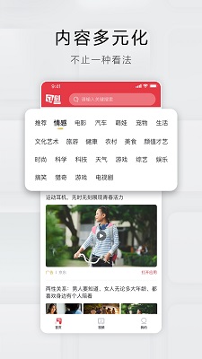 
立刻资讯