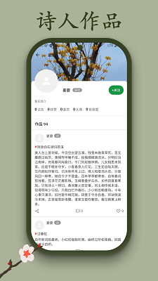 
沽酒家