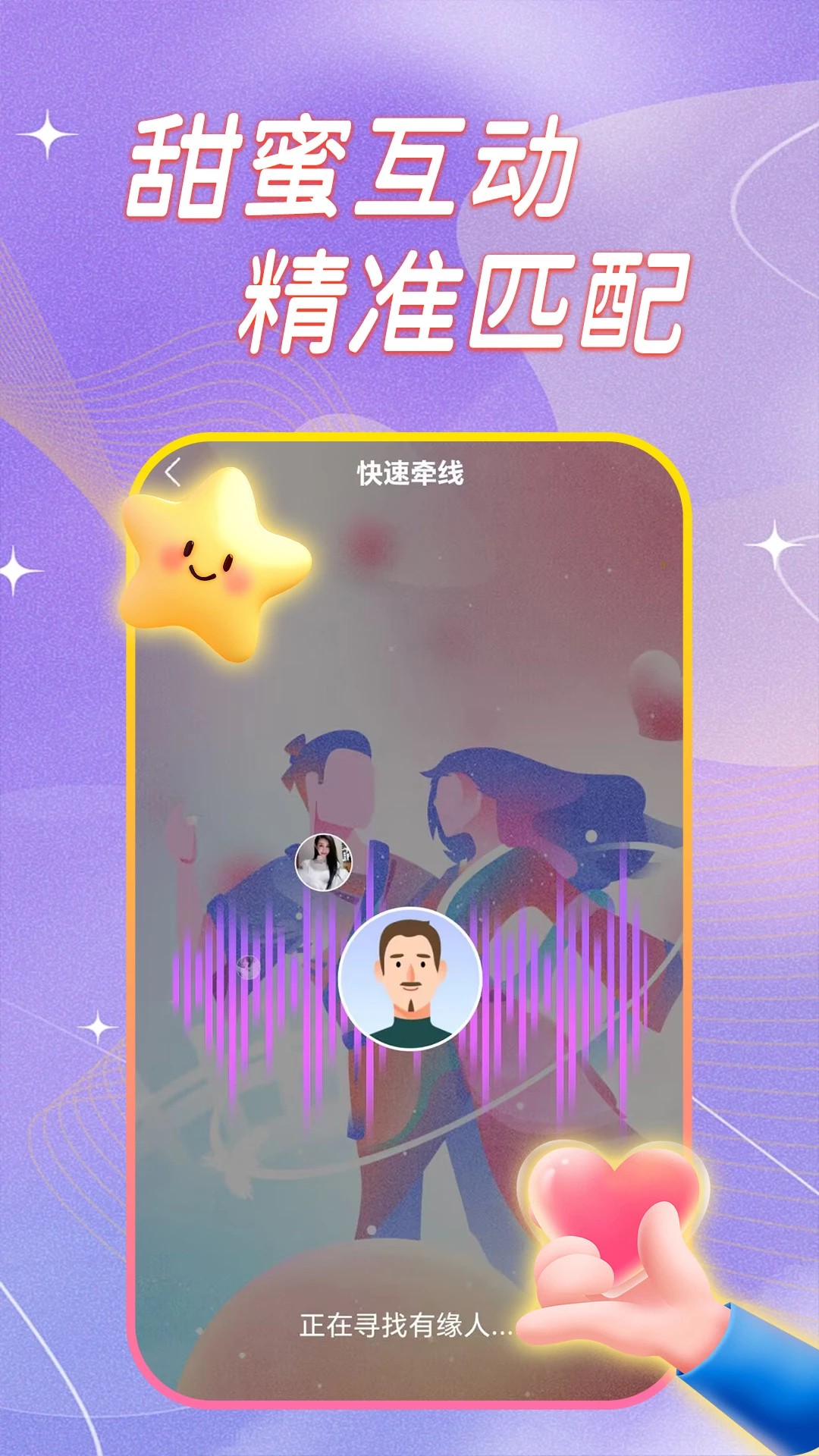 
汐研
