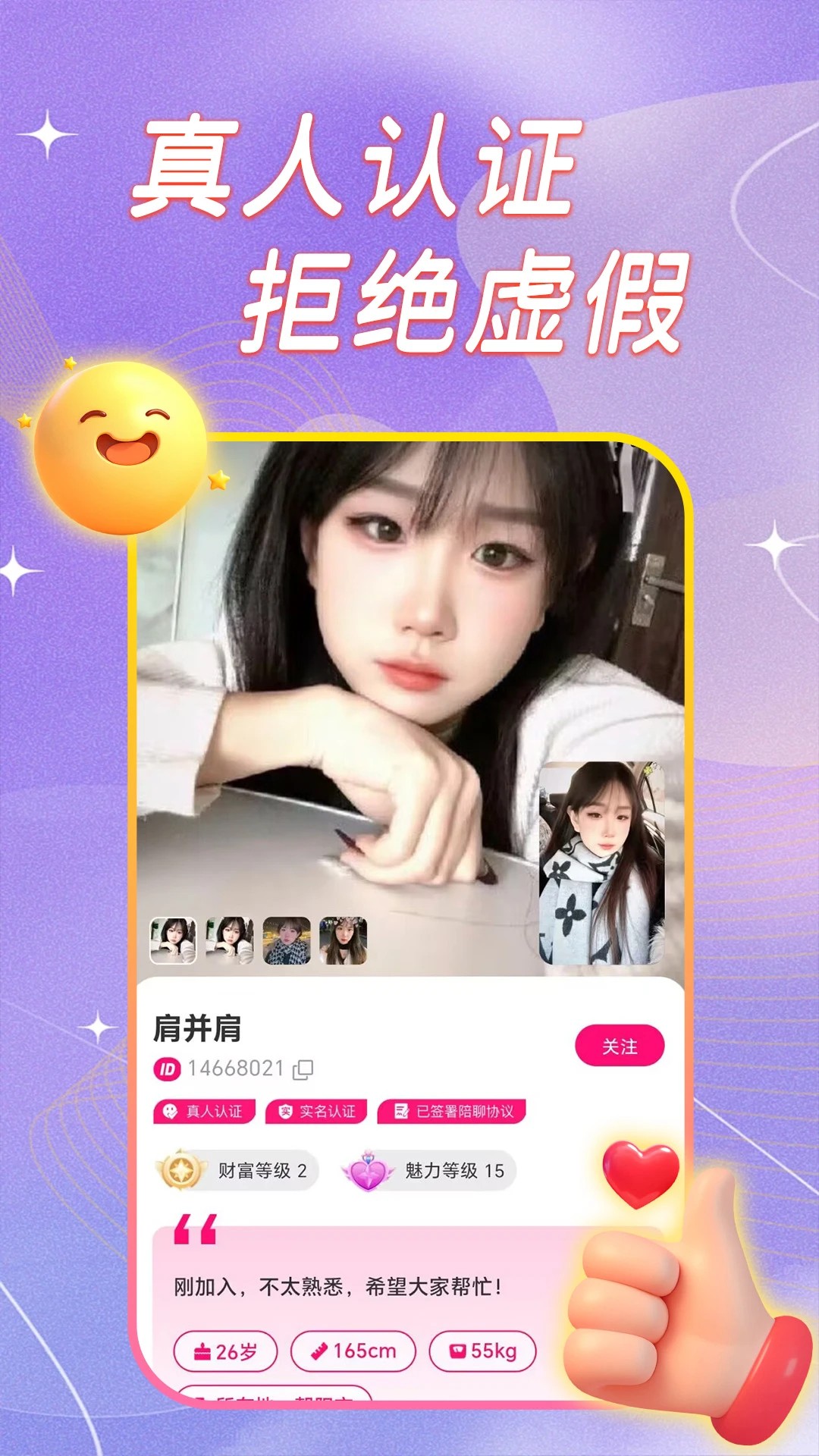 
汐研