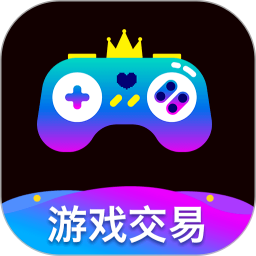 王牌游戏交易