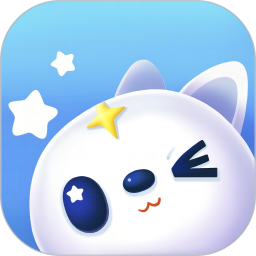 偷星猫 官方正版