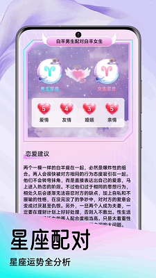 
HiFun趣聊圈
