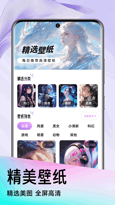 
HiFun趣聊圈