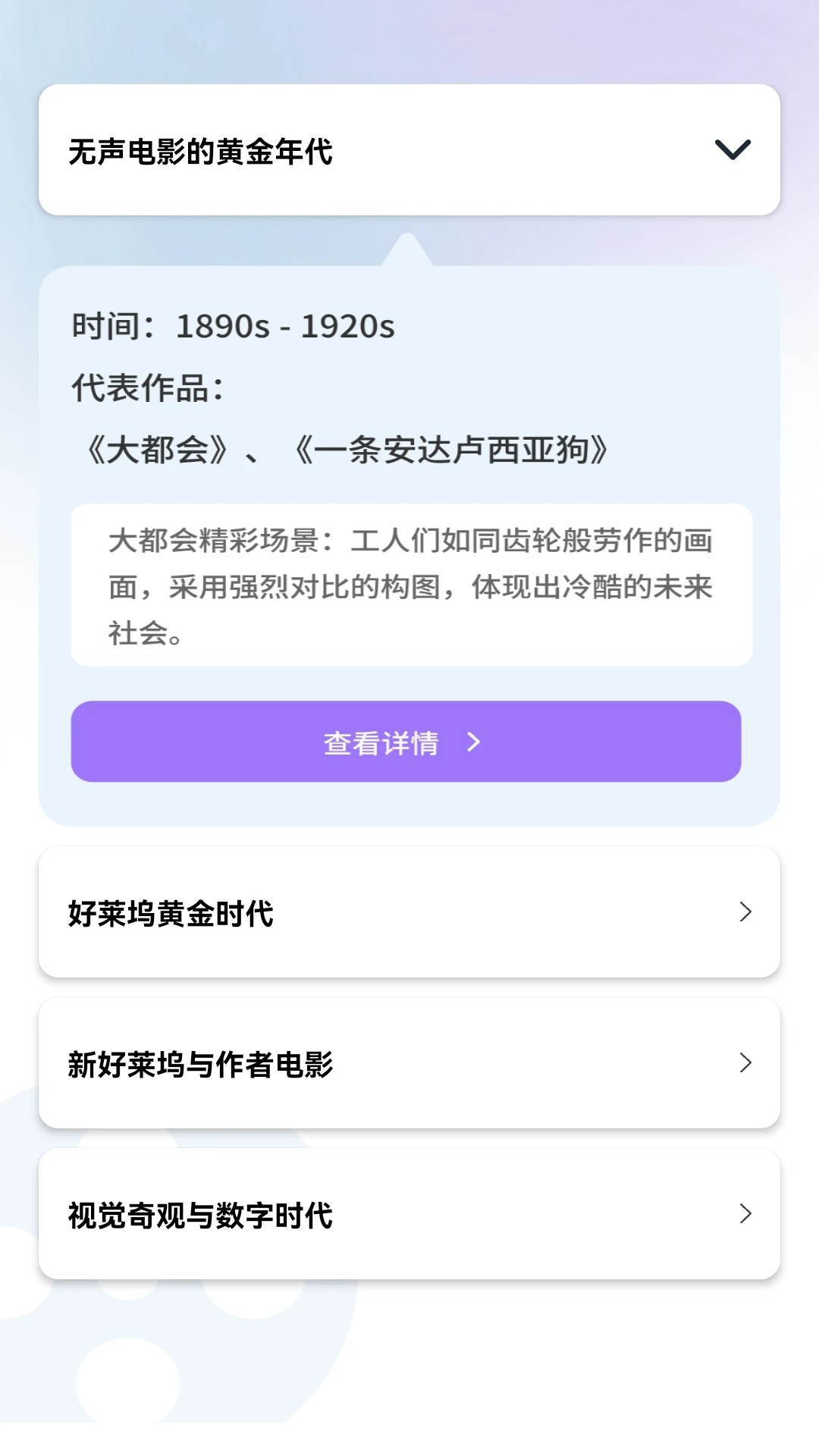 
麦芽短剧 最新版