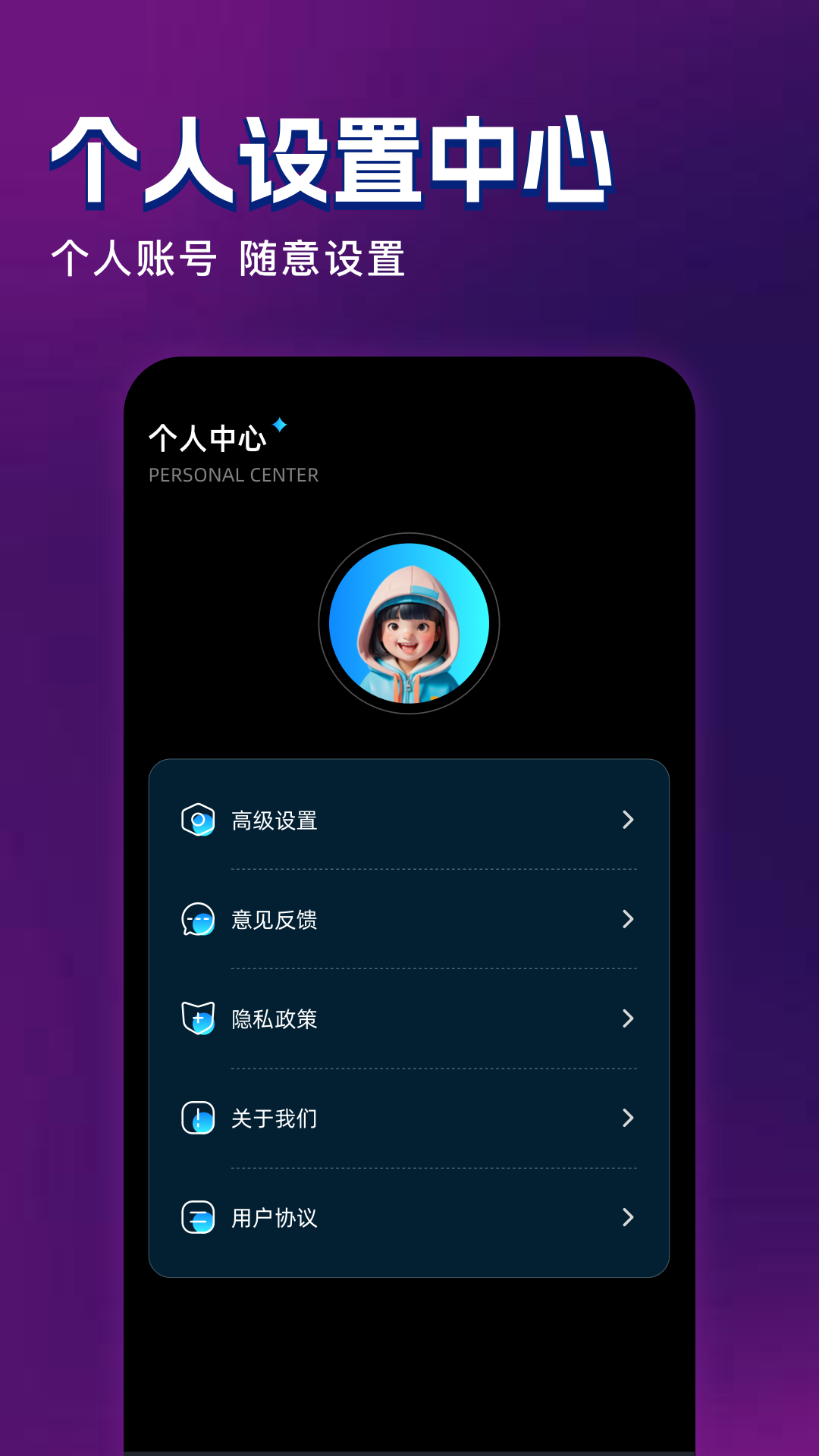 
饼干视频