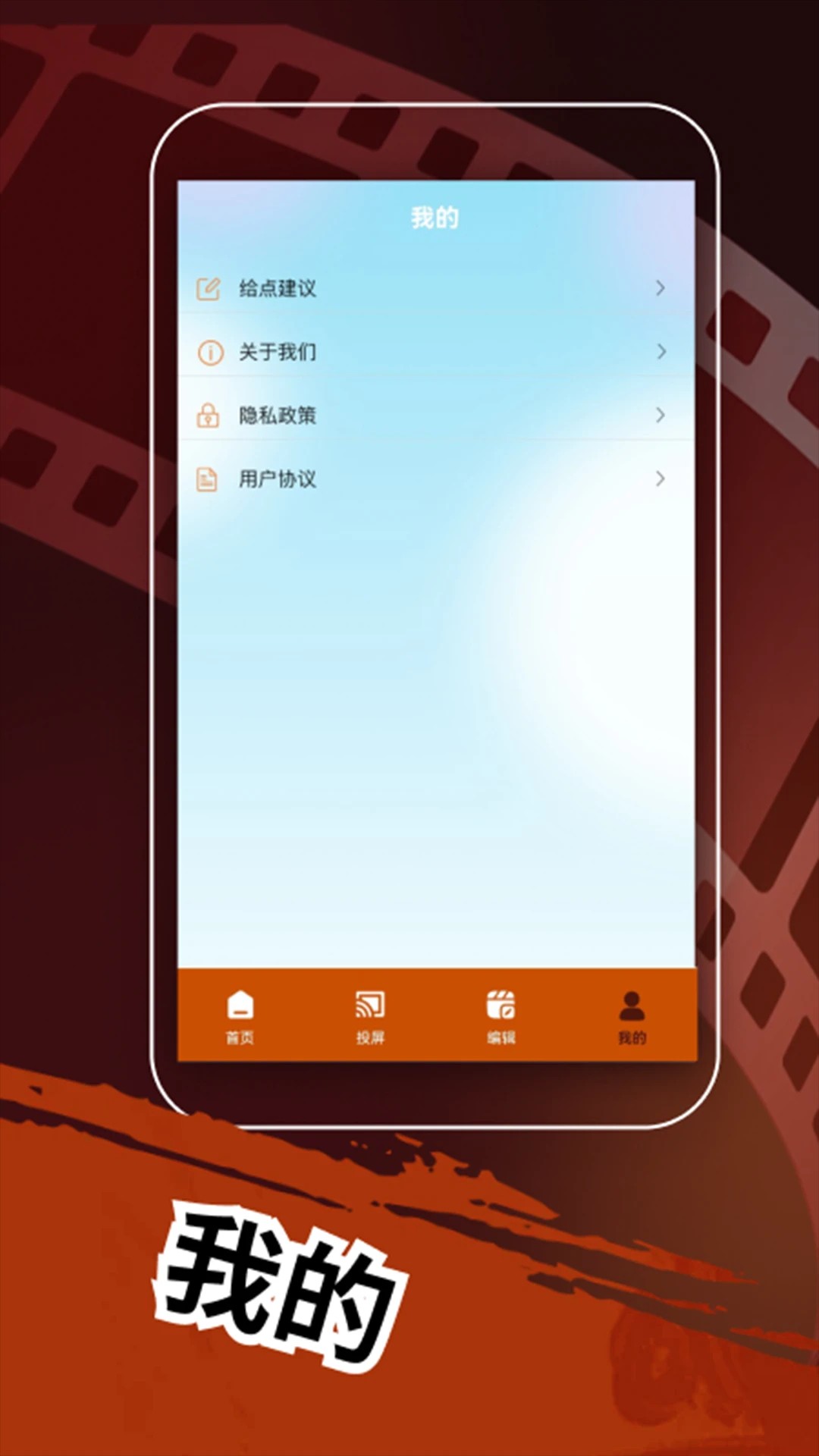 
TSKS韩剧社 官网版
