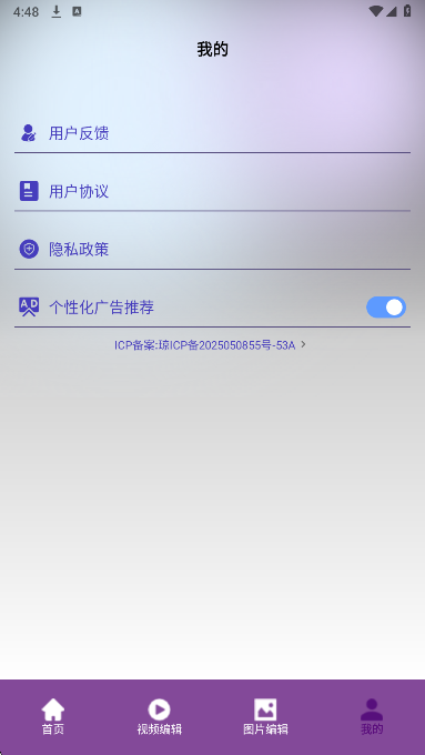 
先锋影视