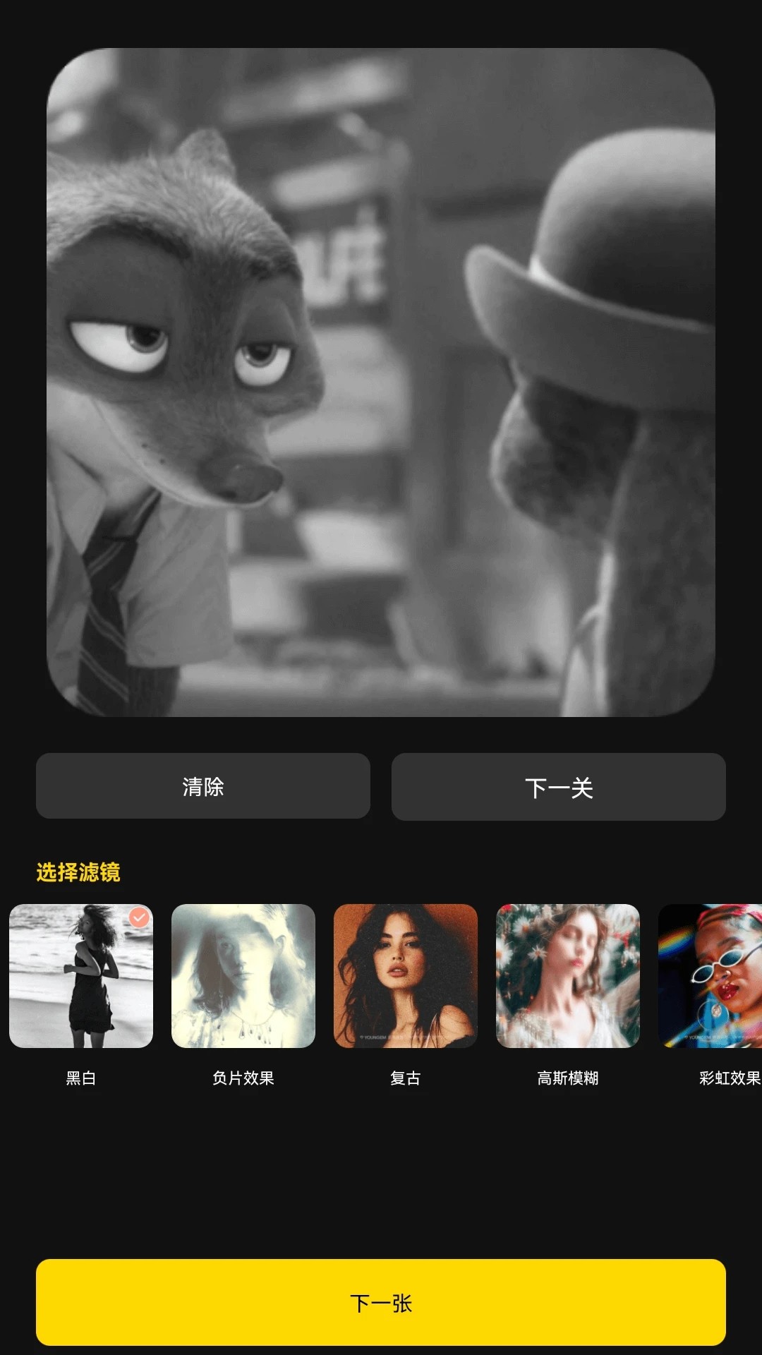 
夏夜剧场