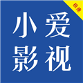 小爱影视