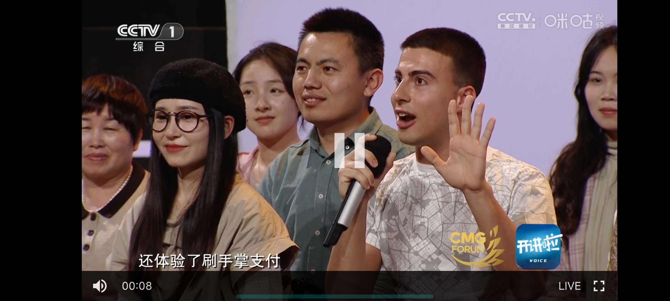 HTV电视直播