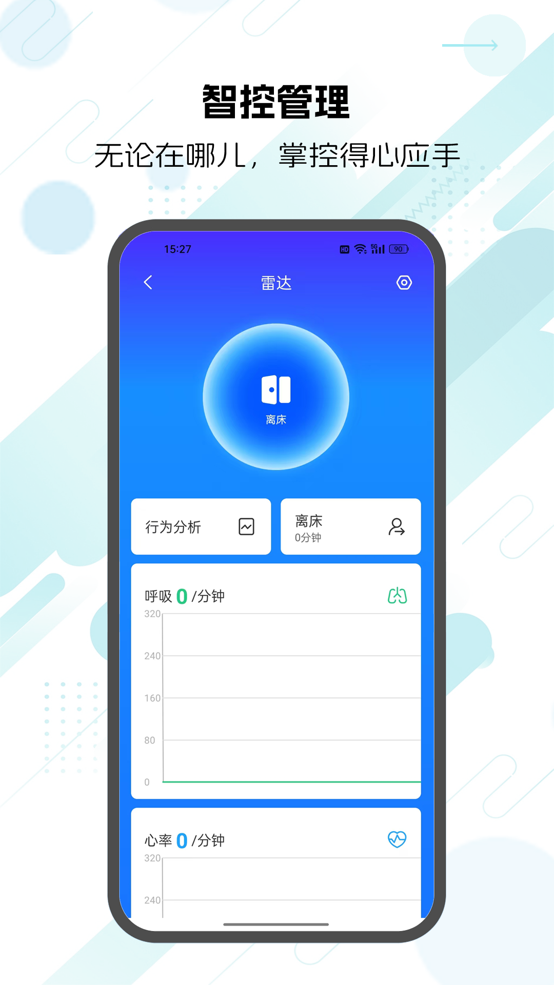 
QiShiCloud